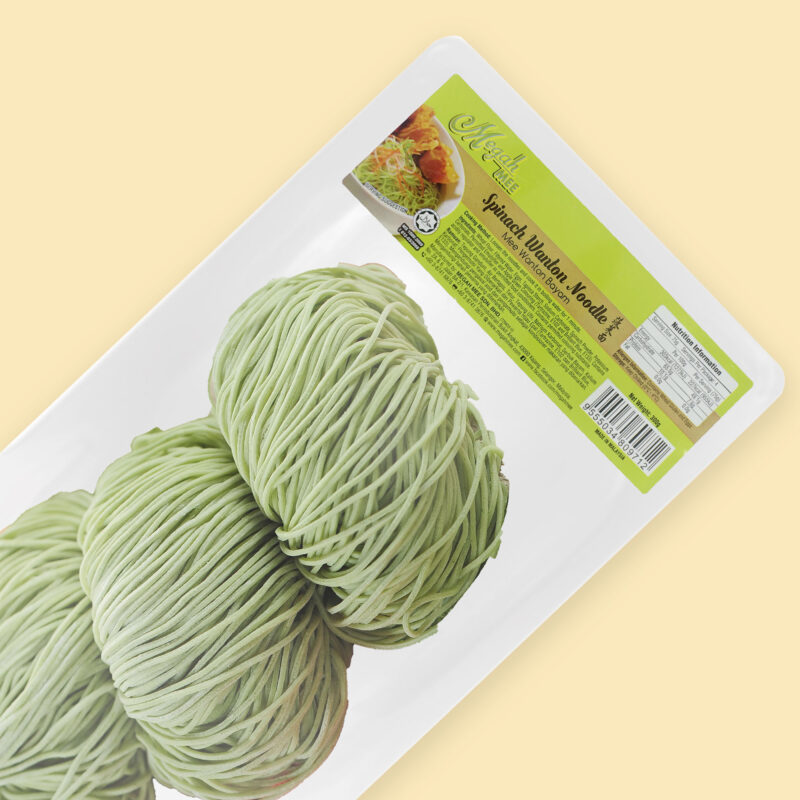 Spinach Wanton Noodle